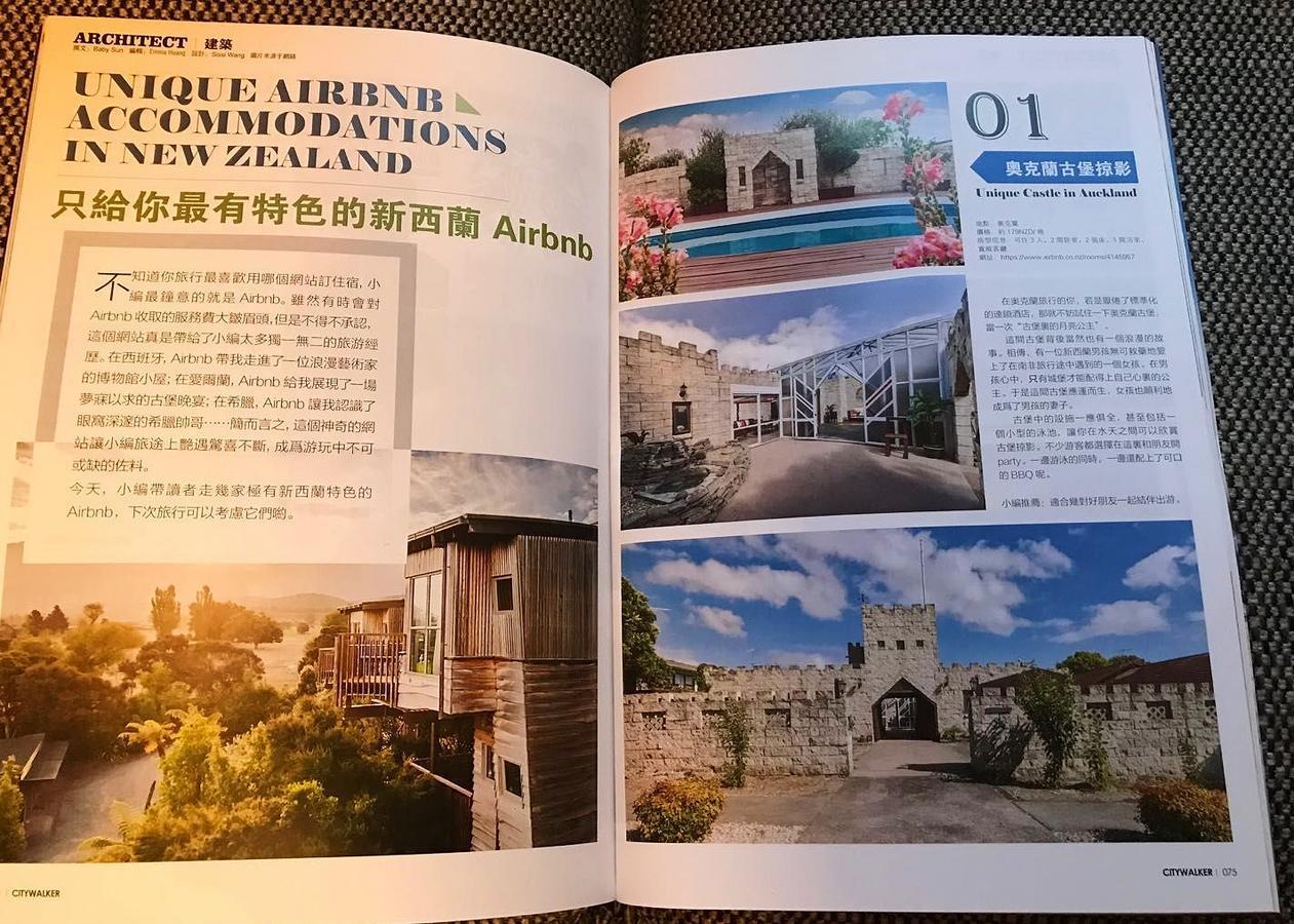 Unique Castle In Auckland Villa Екстериор снимка